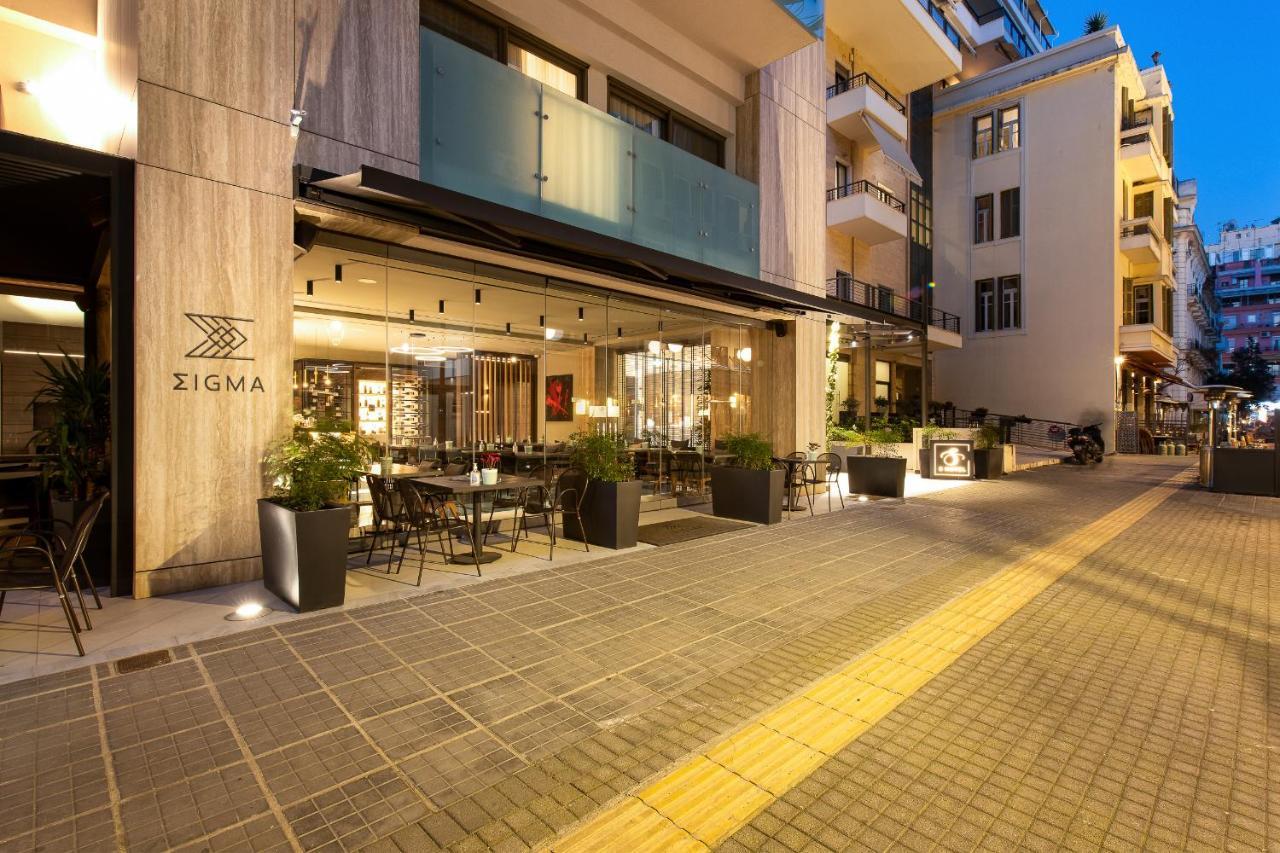 S Hotel Boutique Szaloniki Kültér fotó SIGMA Office